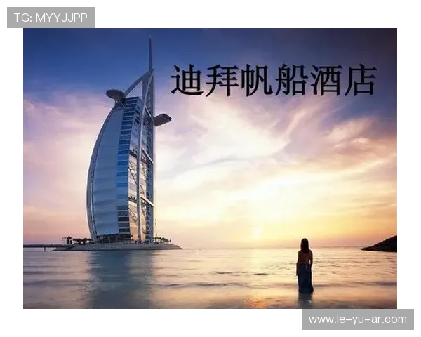 帆船比赛规则解析：全方位解读赛事核心要求