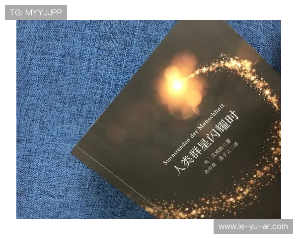 奥德加德精彩回顾：技术与领袖气质并存，闪耀职业生涯高光时刻