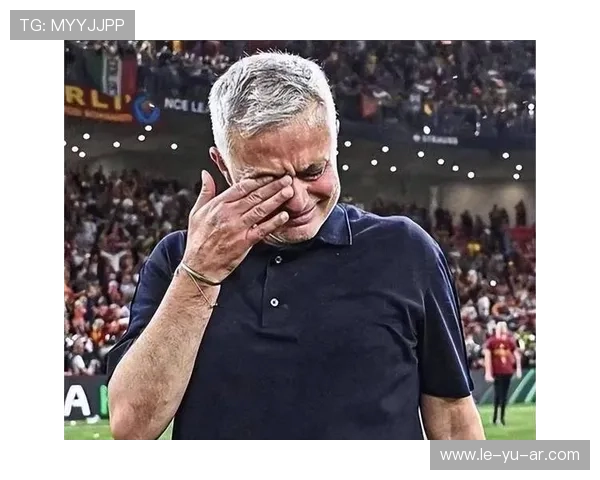 穆里尼奥执教生涯再添新章：昔日球员转型教练引领球队逆袭之路